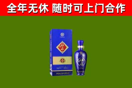 黄冈烟酒回收杜康.jpg